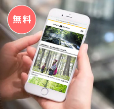 スマートフォンサイトを作成できる